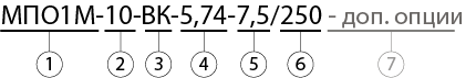МПО1М-10 условное обозначение.png МПО1М-10 условное обозначение.png
